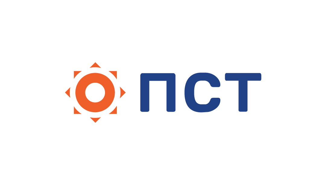 ПСТ