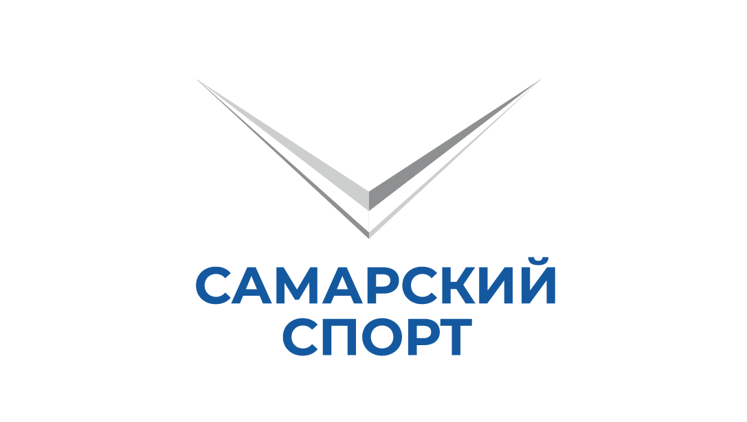 Самарский спорт