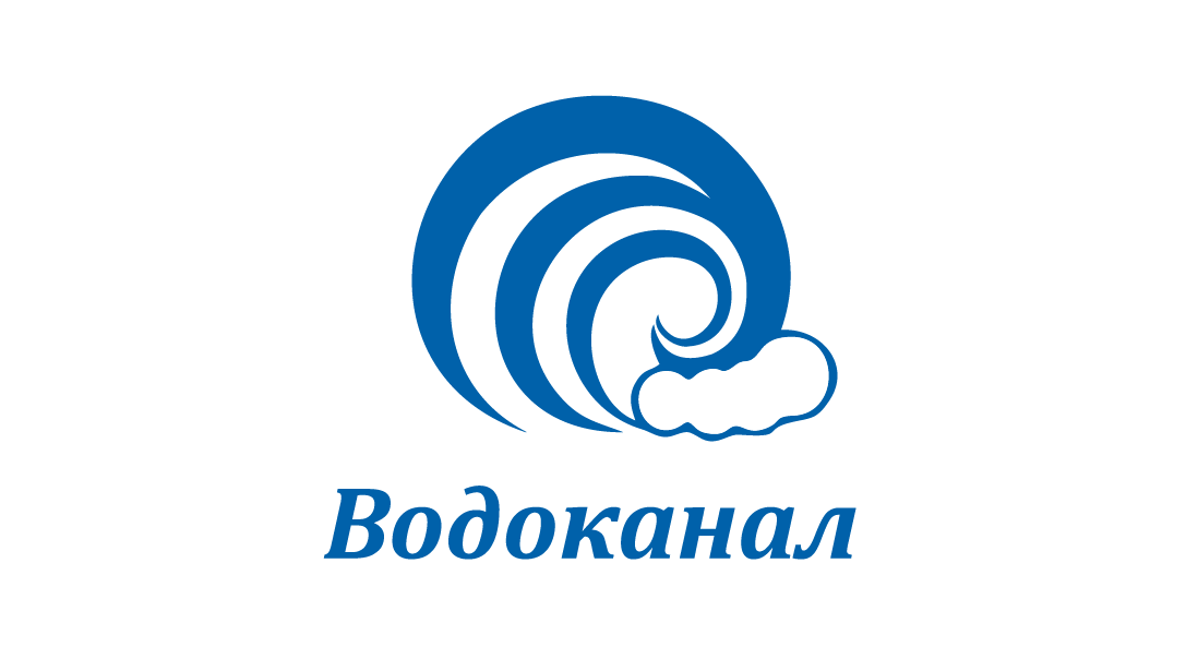 Водоканал